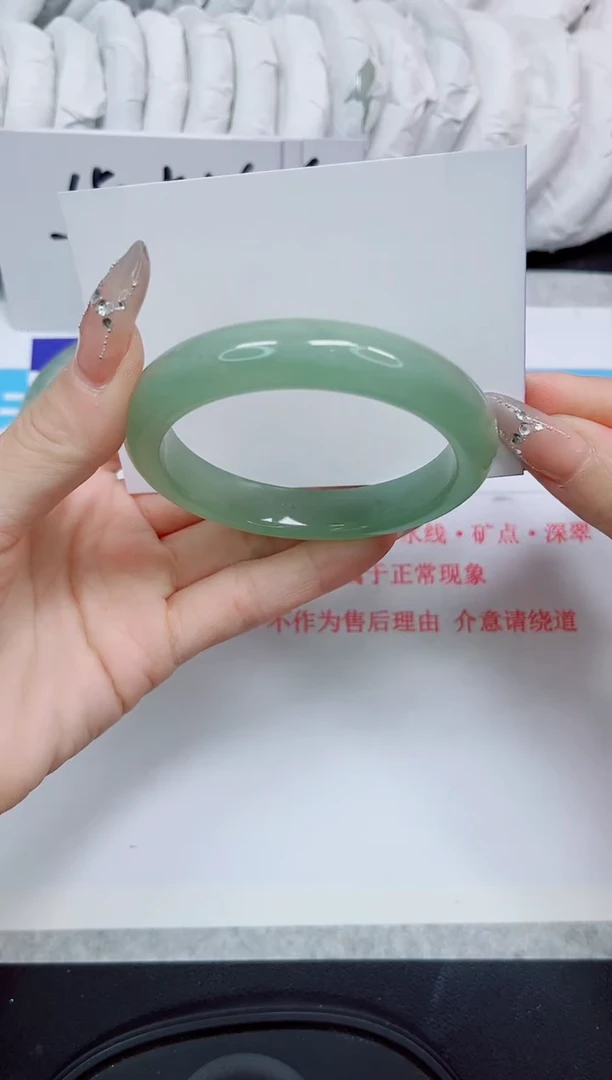 石英质玉手镯未镶嵌140