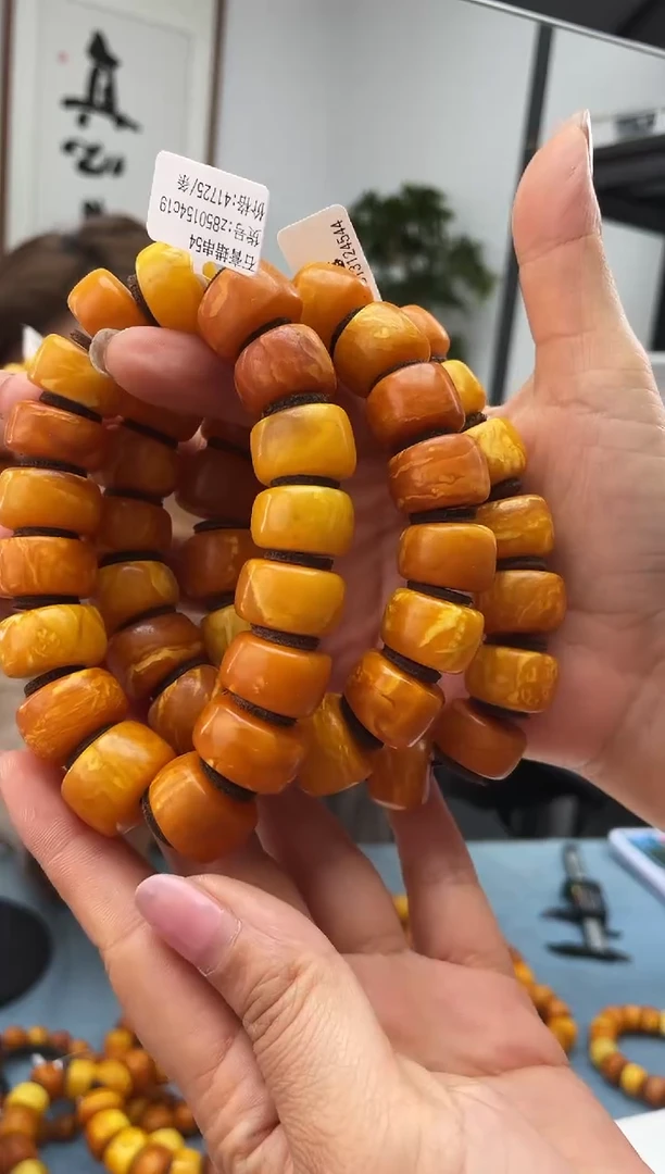 【闪购商品】未镶嵌琥珀珠宝奇石053 18多样性发一