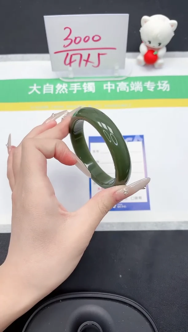 【闪购商品】石英质玉手镯未镶嵌21-60.2