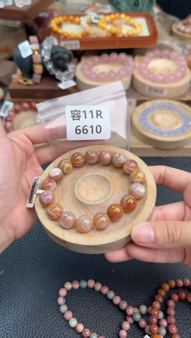 石英质玉手链未镶嵌樱****?11R6610