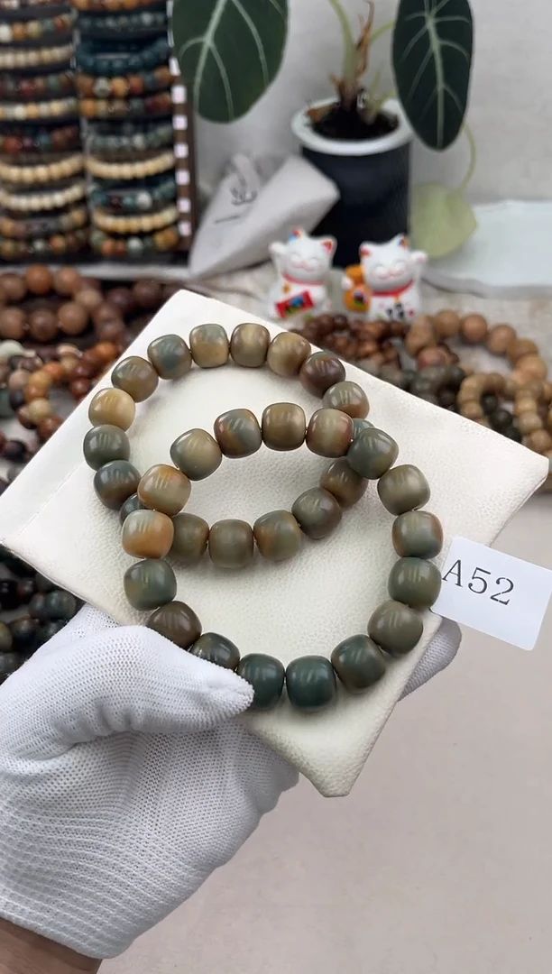 菩提根/象牙果手串a52卡15 干磨猪油膏