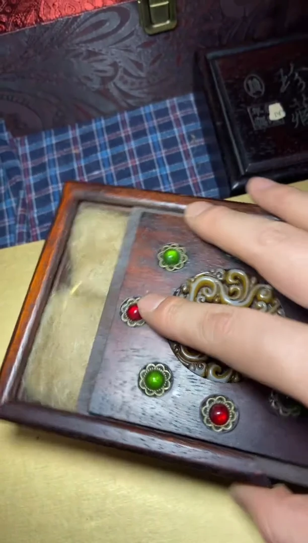 木特色======福利盒