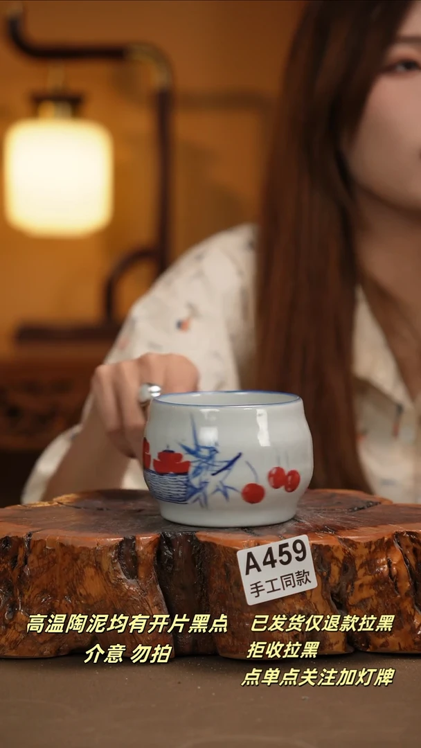 其他A459新十二器瓷器