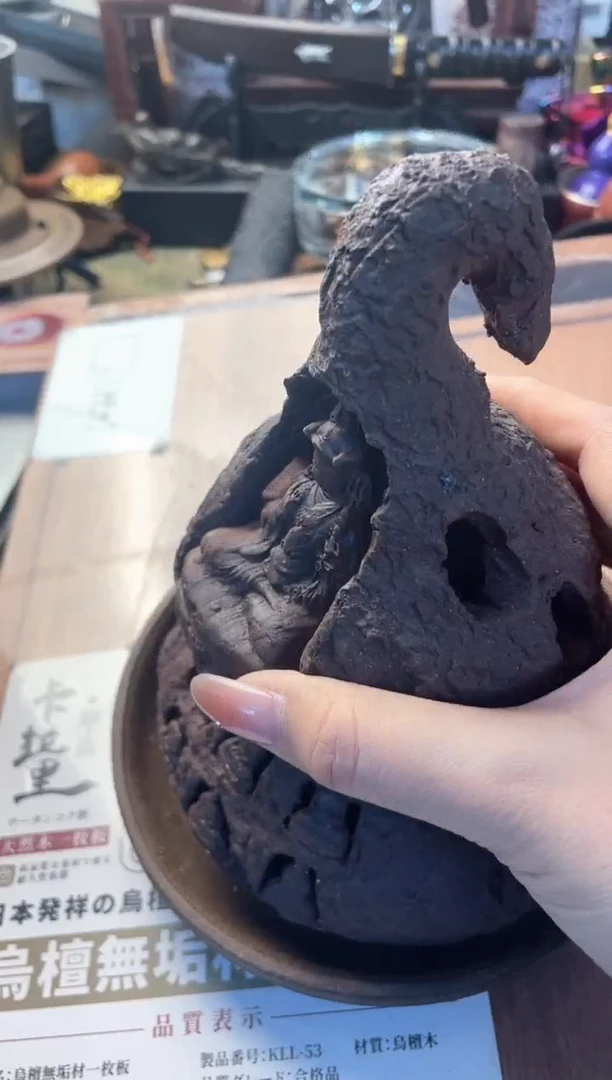 瓷片xl晓魏甄宝阁品质保证