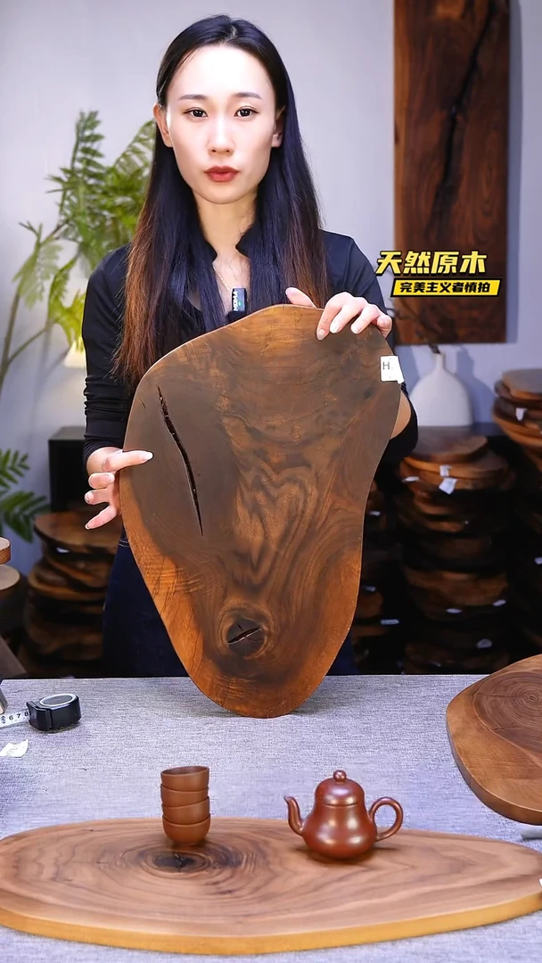 木北美黑胡桃原木.干裂疤结不属于商品质量问题完美主义者慎拍