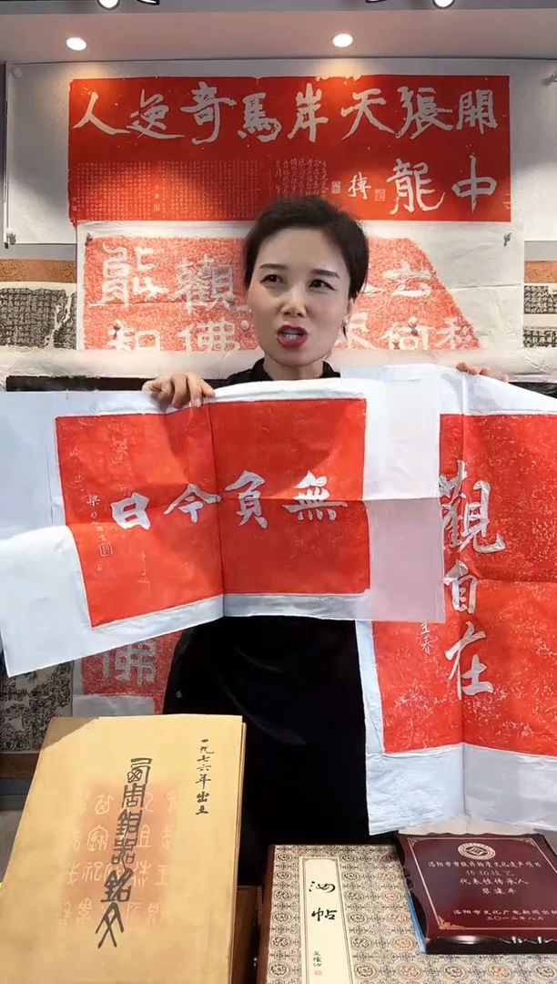 昌化石印石111111