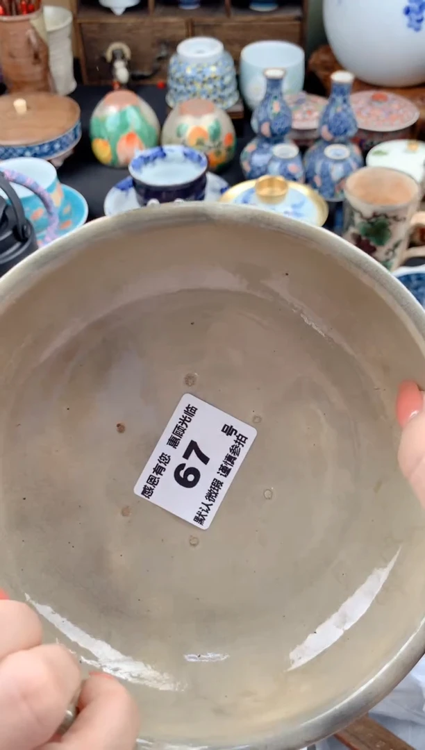 【闪购商品】瓷片67号九姑娘工艺品瓷器