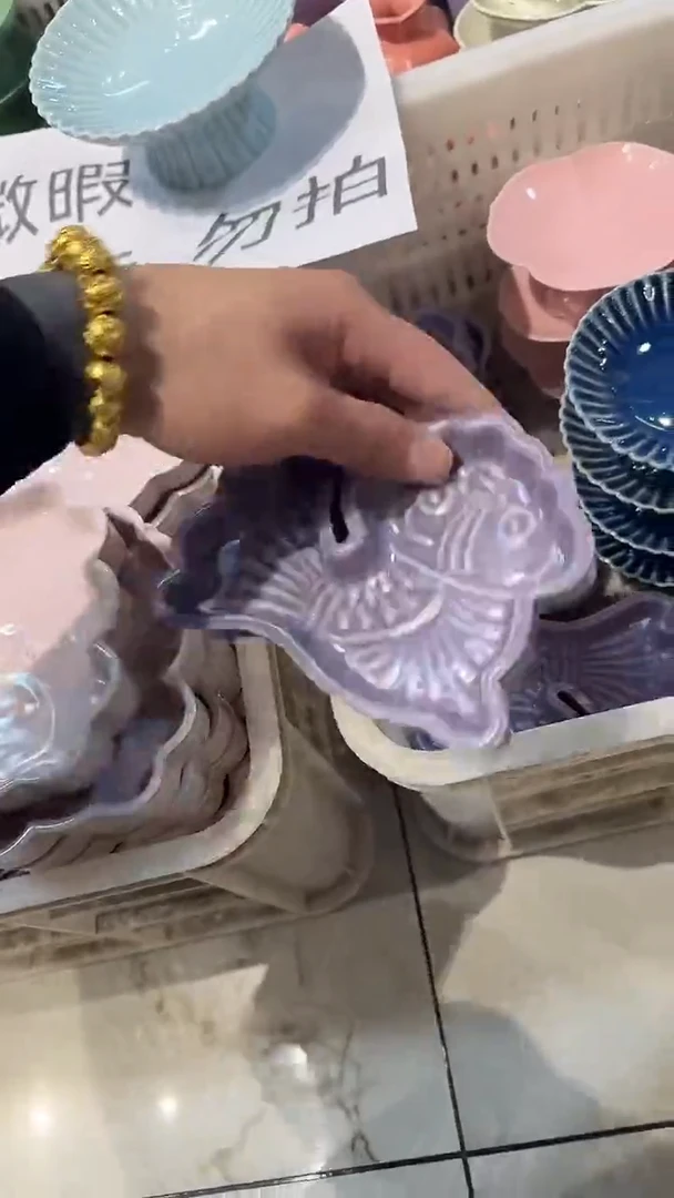 瓷片微瑕商品，介意勿拍