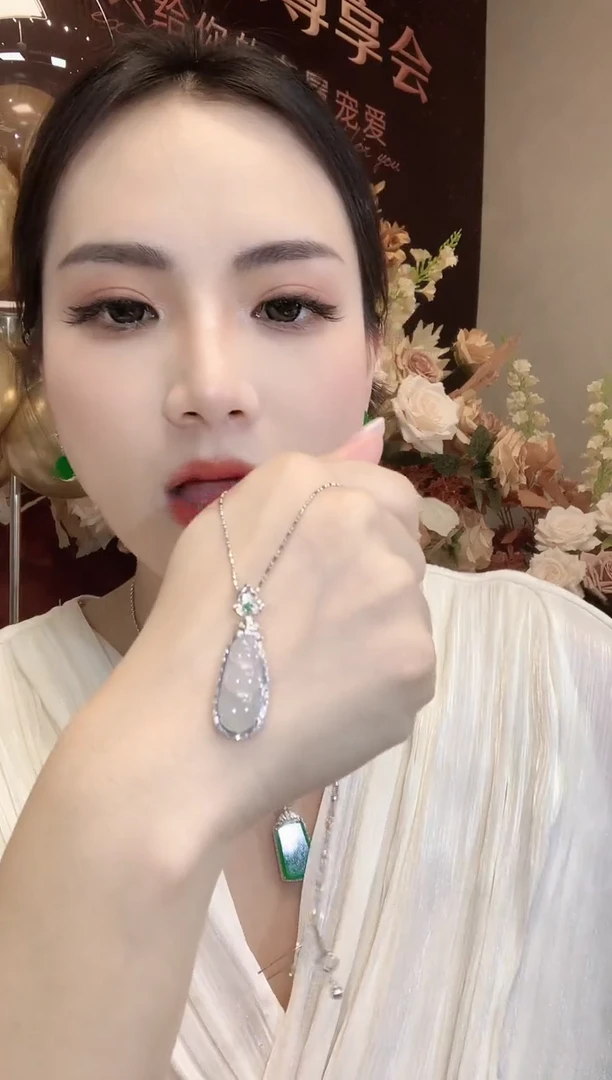 翡翠18K金镶嵌吊坠(不含链)A11
