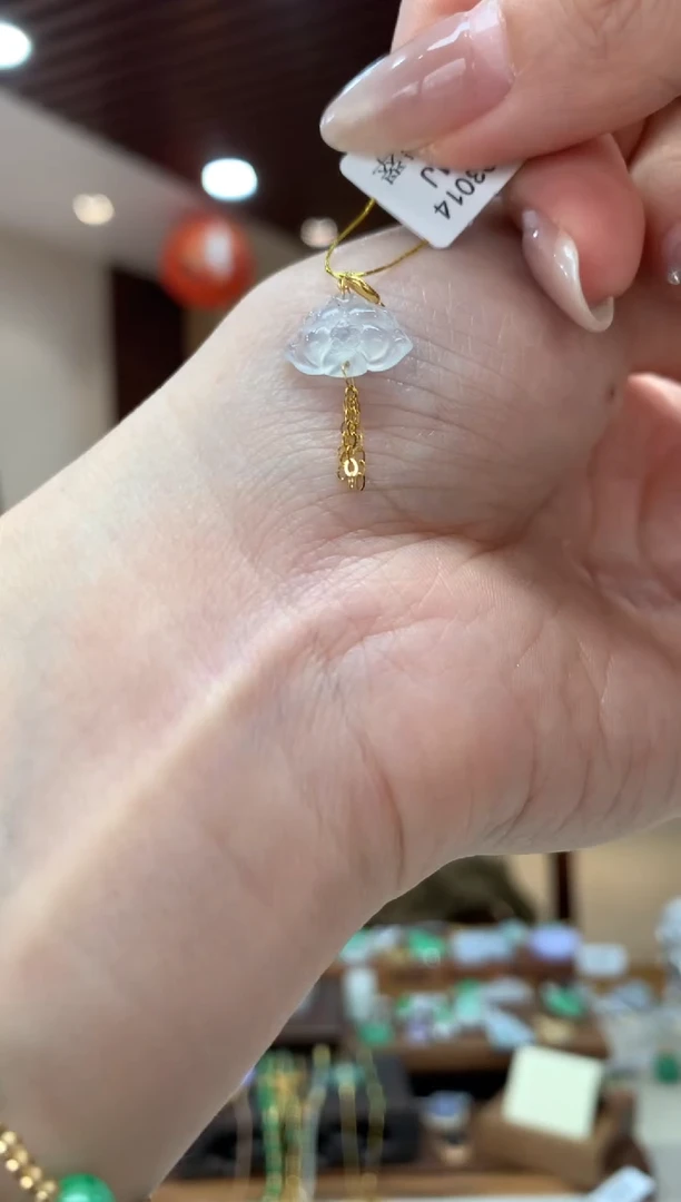 吊坠(不含链)18K金镶嵌翡翠两个