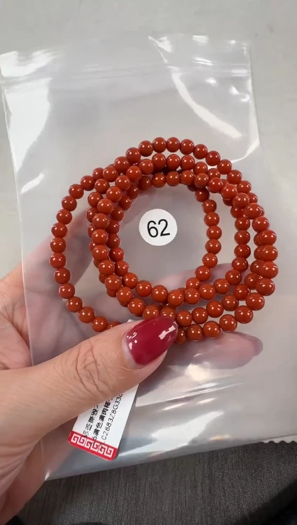 未镶嵌手串南红玛瑙芋**波原矿无优化无胶裂近纯色柿子锦红多圈5+