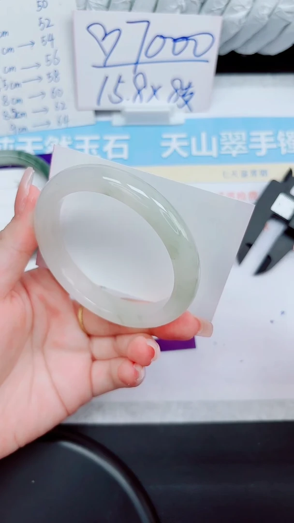 石英质玉手镯未镶嵌22-60.2