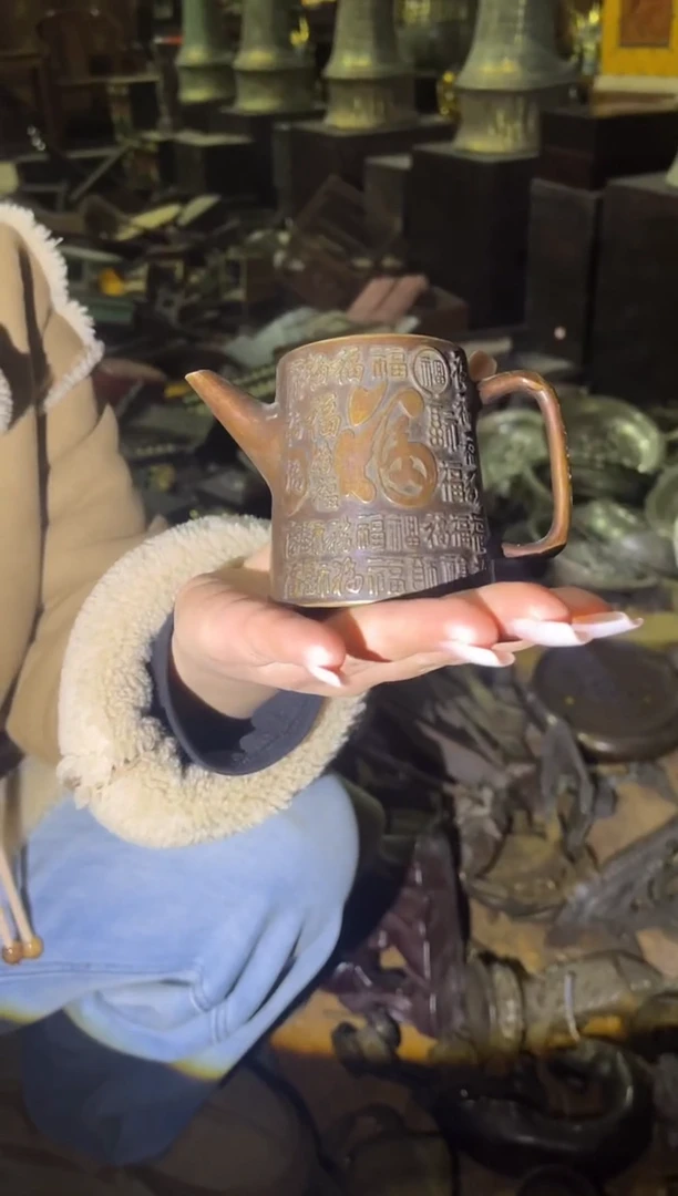 【闪购商品】8咚咚咚咚咚咚咚咚