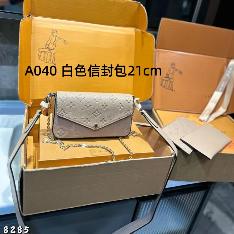 A040白色信封包21cm【里外标全对】现货礼盒发货单肩包