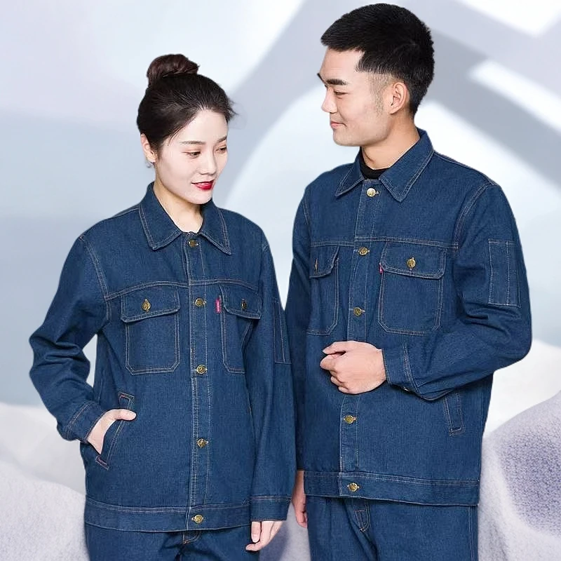 牛仔工作服套装男厚款上衣男装电焊工防烫工装耐磨劳保工作服男