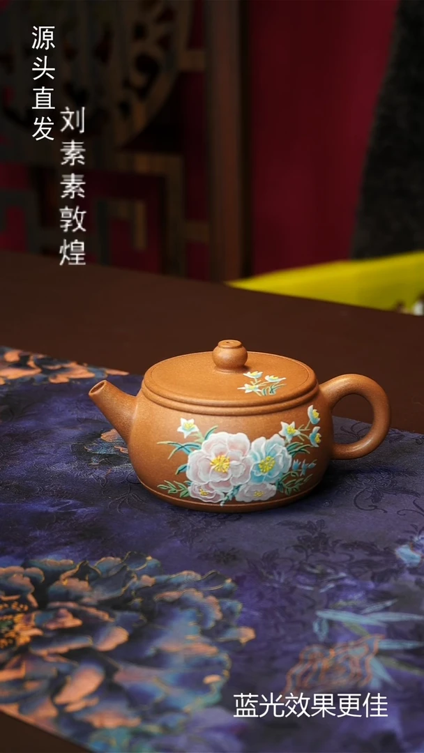 茶壶紫砂宜兴紫砂原矿紫砂 紫砂壶特价