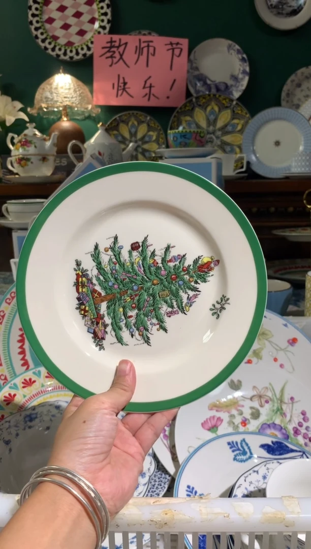 瓷陶瓷尾单CC052微瑕1个8寸