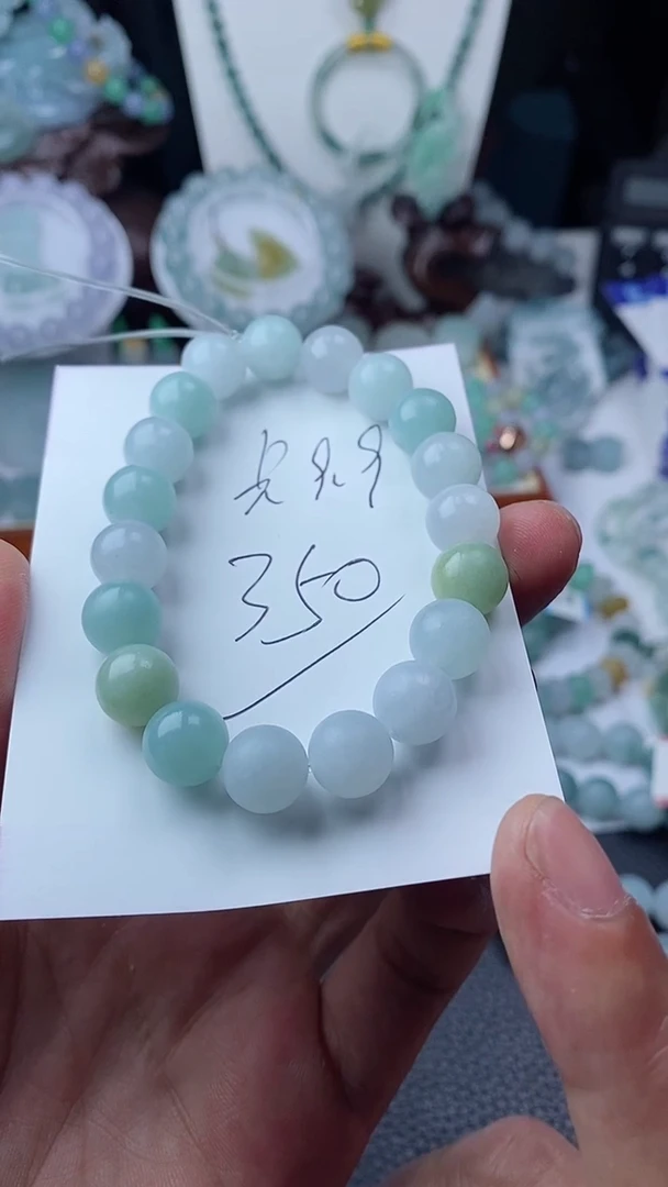 未镶嵌定制翡翠手串