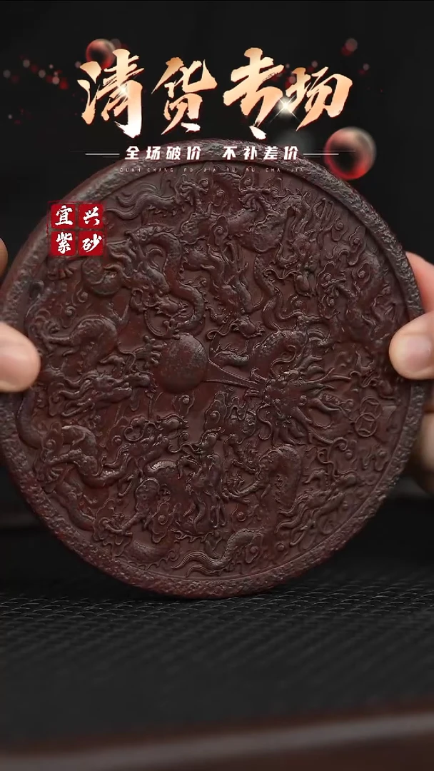 茶壶紫砂宜兴原矿紫砂茶宠