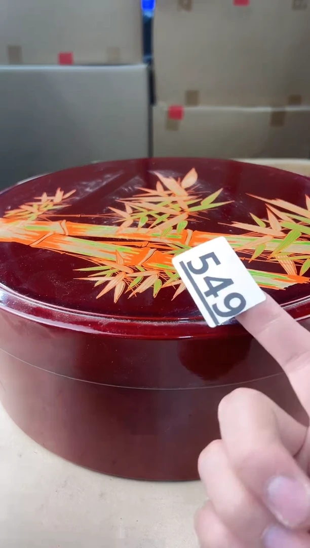 【闪购商品】瓷片549中古产品，默认微瑕，谨慎参拍