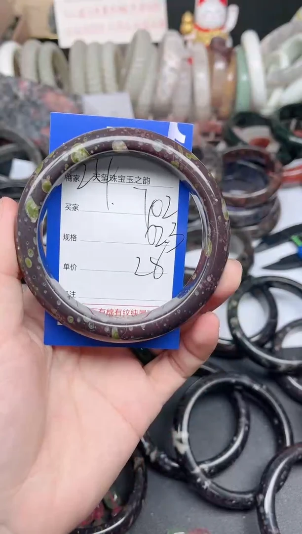 未镶嵌手镯石英质玉702