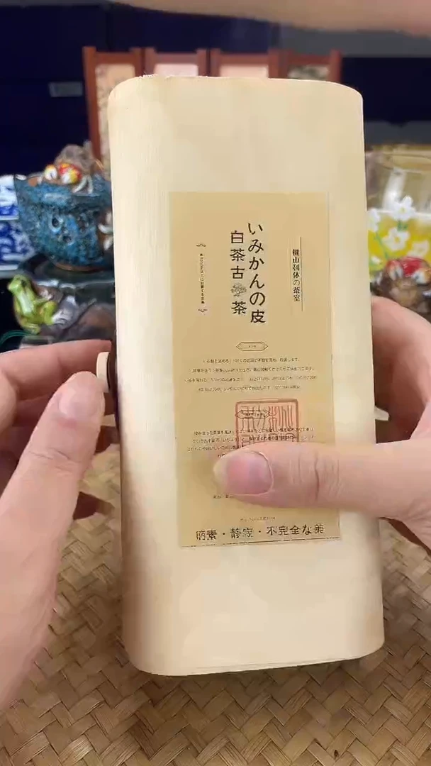 其他按图发货，看清尺寸品相再拍