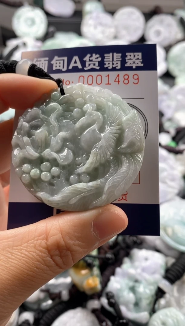 【闪购商品】翡翠吊坠(不含链)未镶嵌1