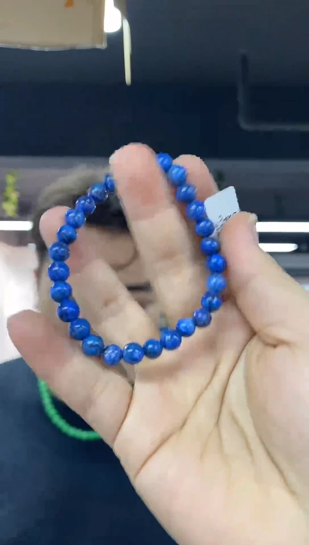 未镶嵌青金石手链多样性发其一颜色微差