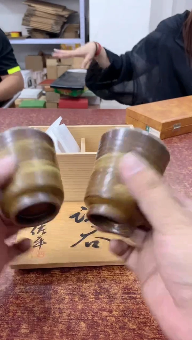 瓷片722观器轩欢迎您
