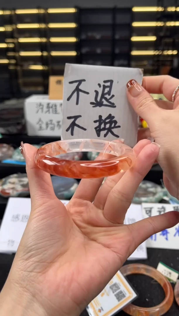 未镶嵌手镯水晶60圈口 （不退不换）S6J30135