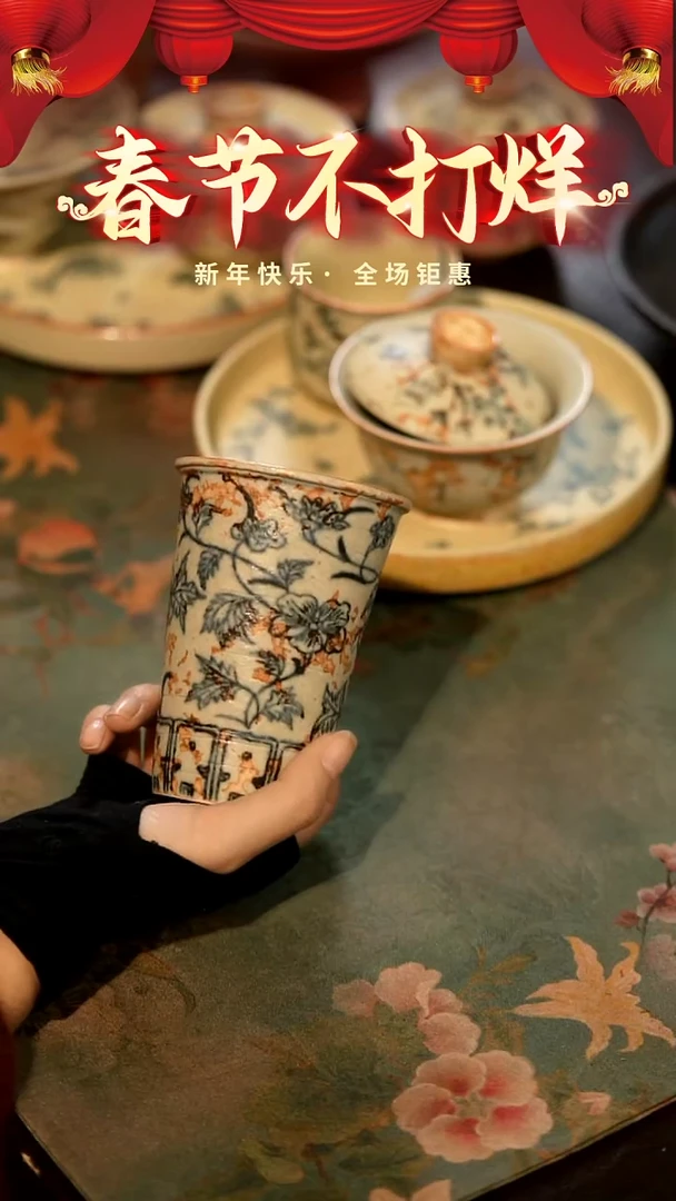 【闪购商品】山居秋暝手工手作@@CJB137