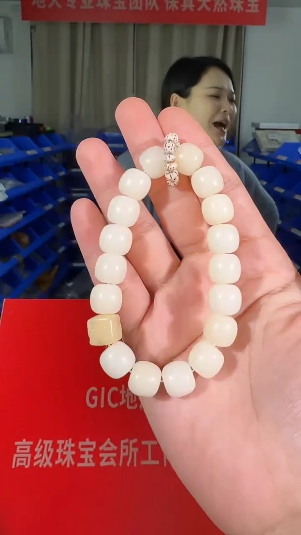 【闪购商品】白玉菩提手串11mm白玉菩手串