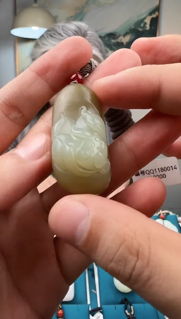 颈饰未镶嵌和田玉吊坠QQ