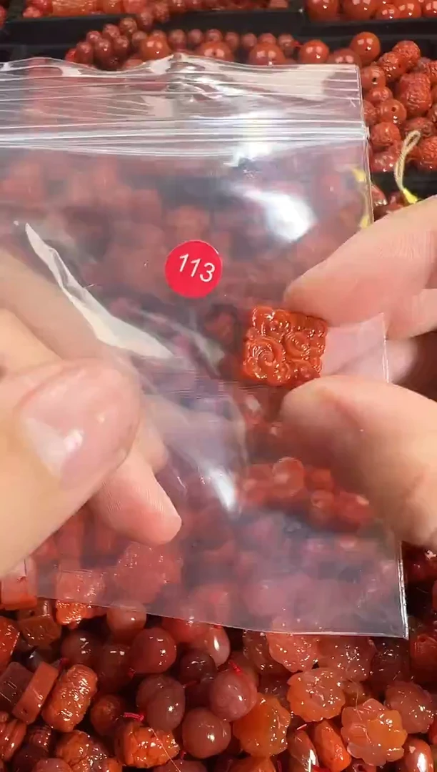 颈饰未镶嵌南红玛瑙1