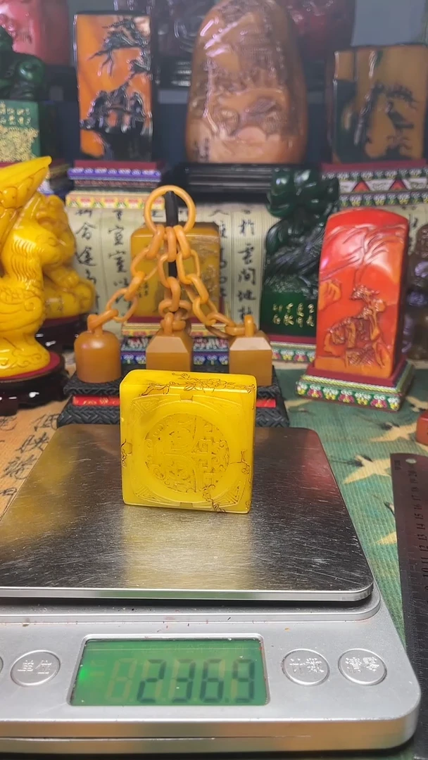 寿山石其他寿山石纂刻石料111