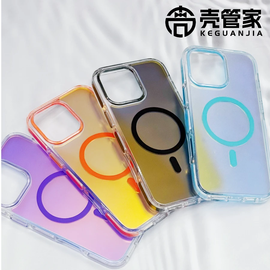 壳管家变色龙磁吸适用苹果11/12/13/14/15/16手机壳