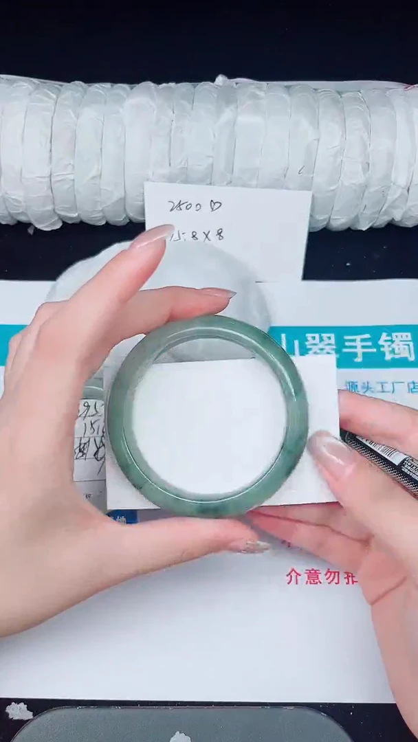 未镶嵌手镯石英质玉296-55/56