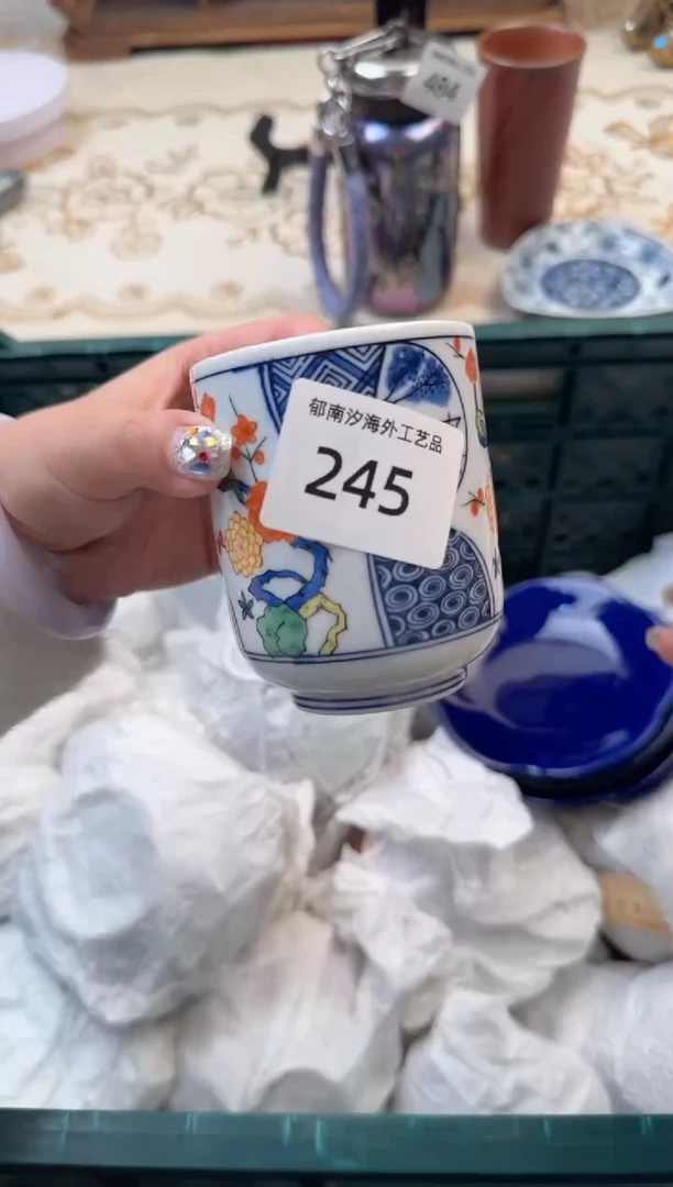 【闪购商品】瓷片Q           245