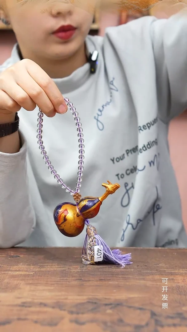 B****?401号缘梦工艺葫芦（天然真葫芦）