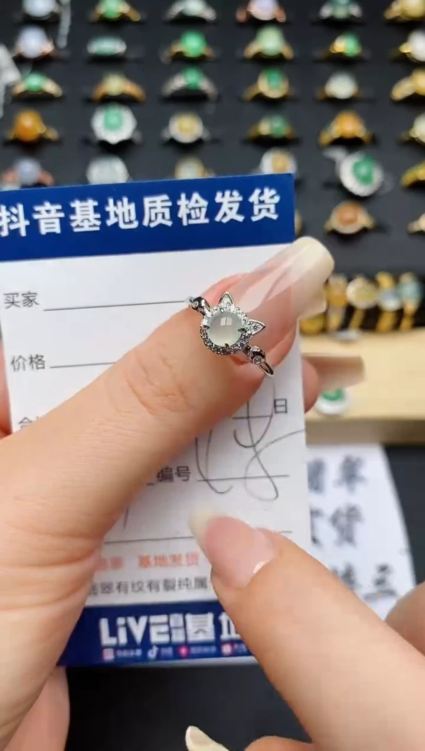 翡翠戒指银S925镶嵌.........