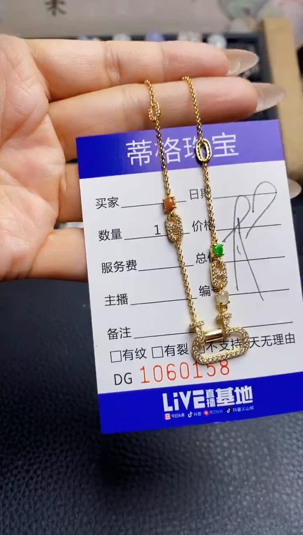 翡翠戒指银S925镶嵌0158