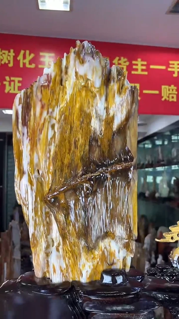 缅甸天然树化玉摆件