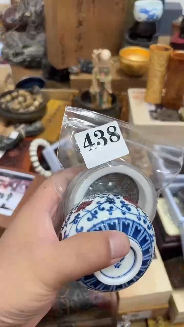 用****9茶盏瓷器瓷器多样发一  438 3个