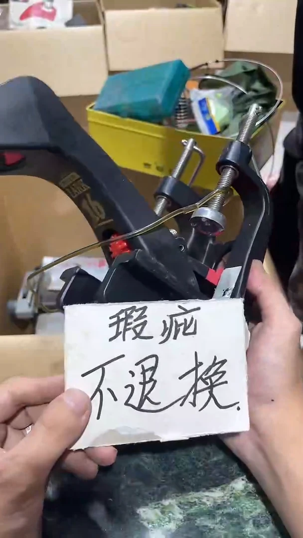 方****灶中古二手不退不换908