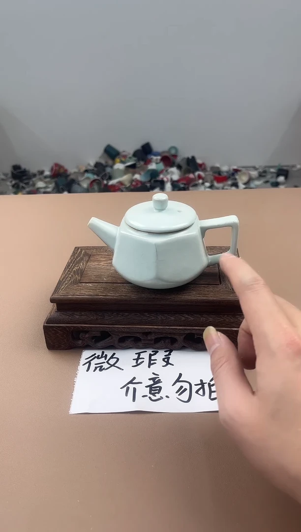 陶瓷双饮款111111111111