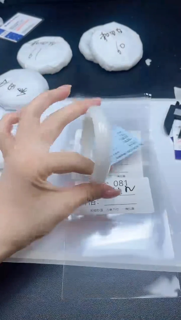 未镶嵌手镯和田玉081-52