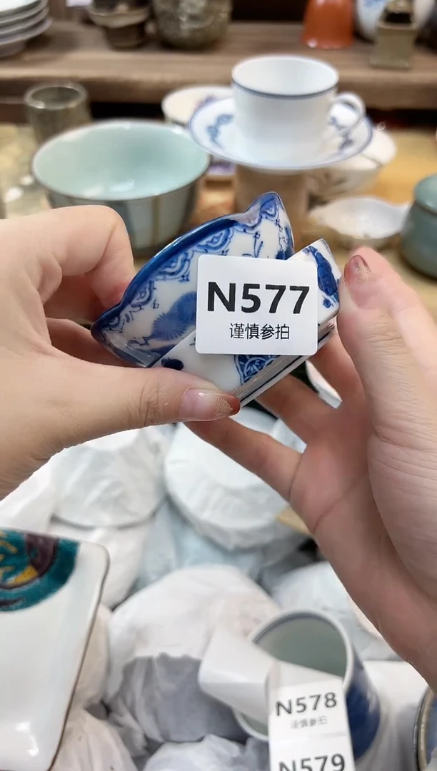 瓷片陈* 577