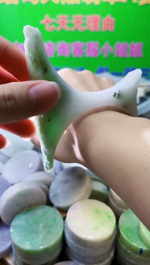 裸石翡翠天然翡翠A货685