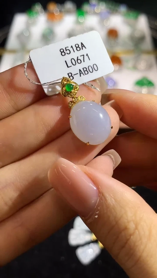 翡翠18K金镶嵌吊坠(不含链)L0671多样性发其一