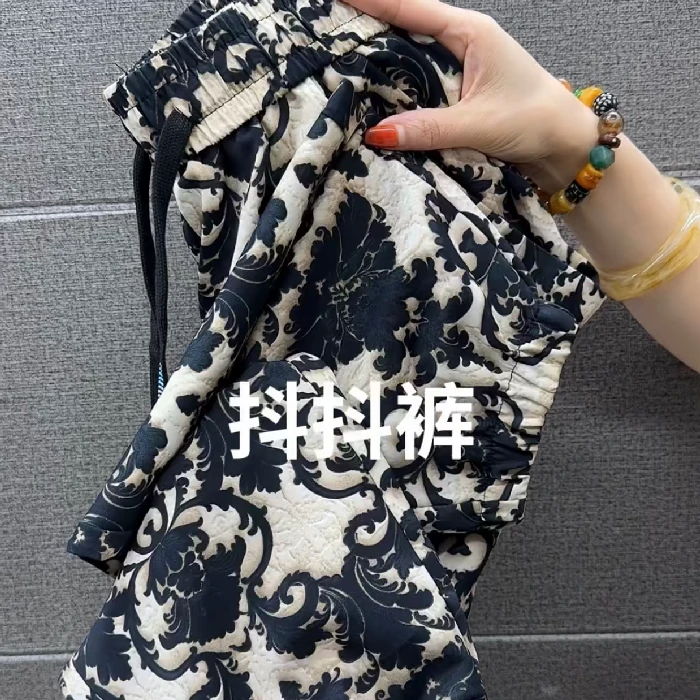 青花瓷米白洋气抖抖裤